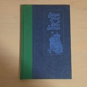 Stanyan Street & Other Sorrows by Ron McKuen